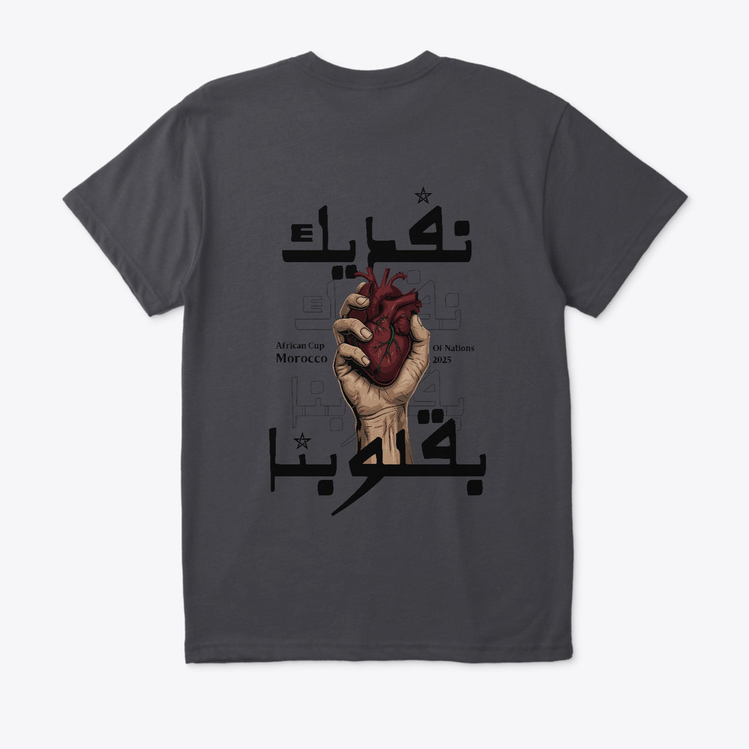 T-SHIRT MRM