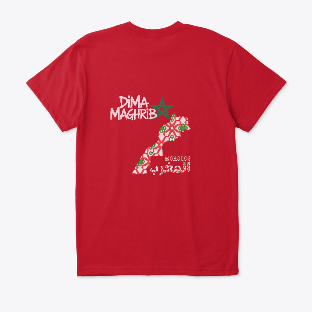 t-shirt moroc 2026