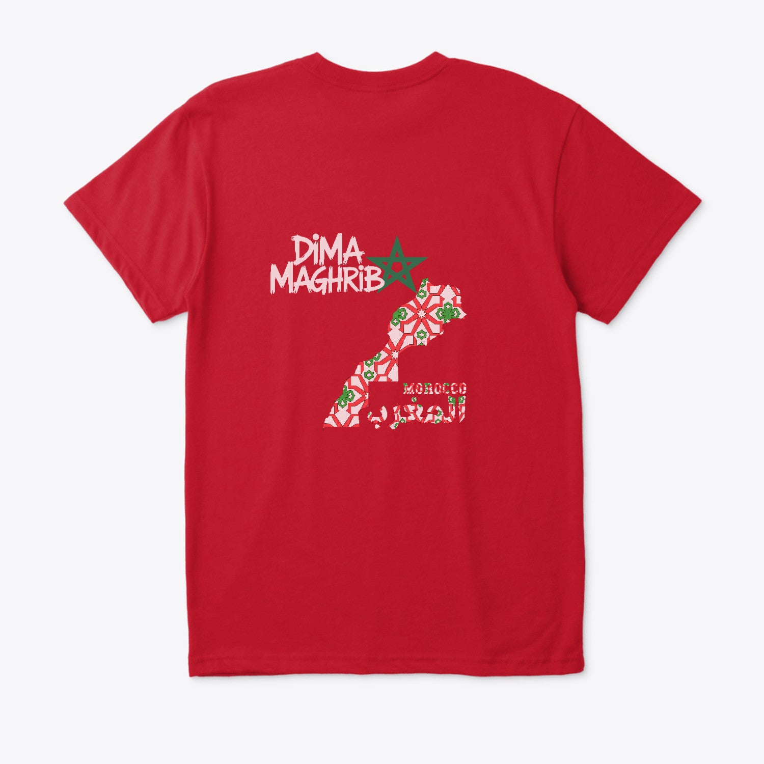 t-shirt moroc 2026