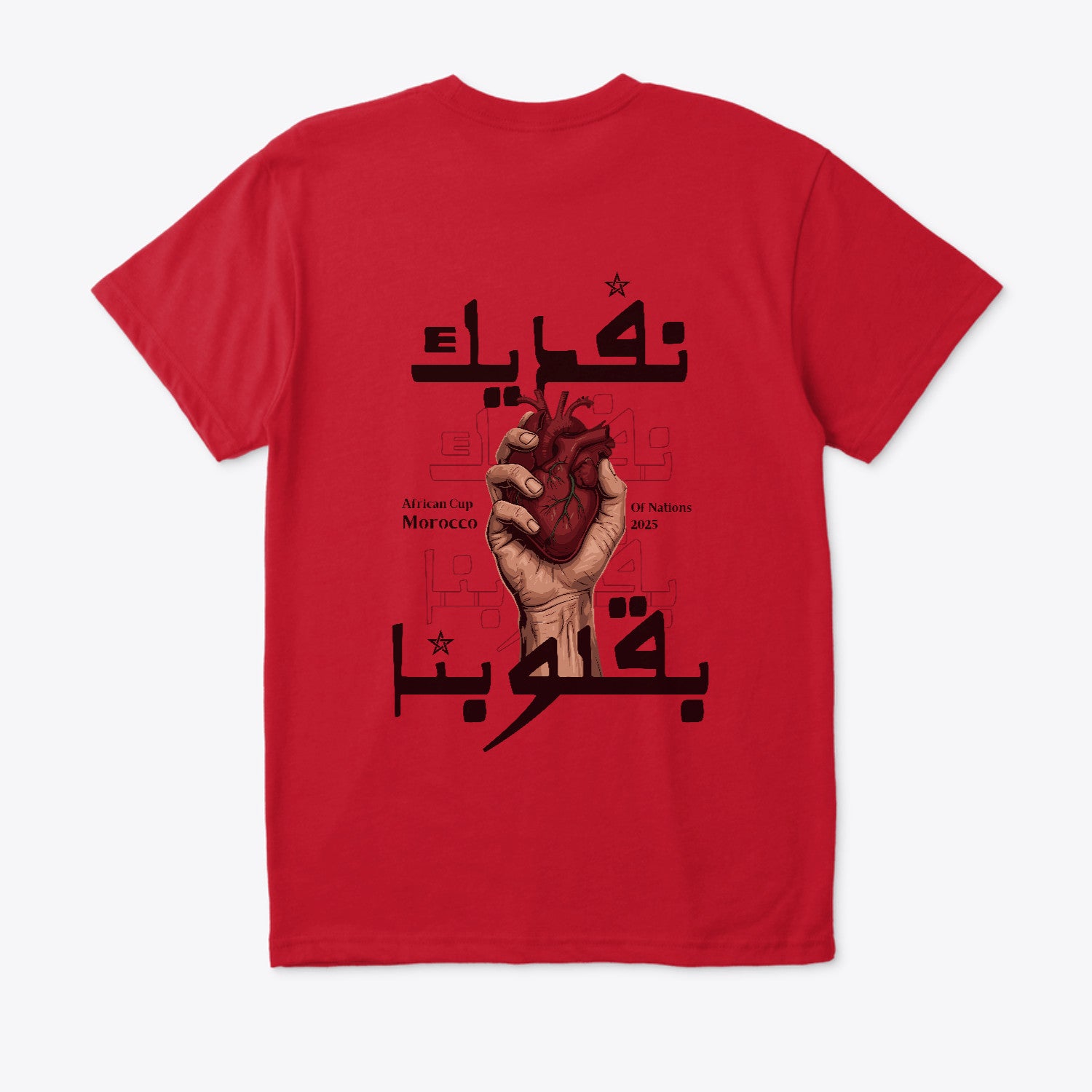 T-SHIRT MRM