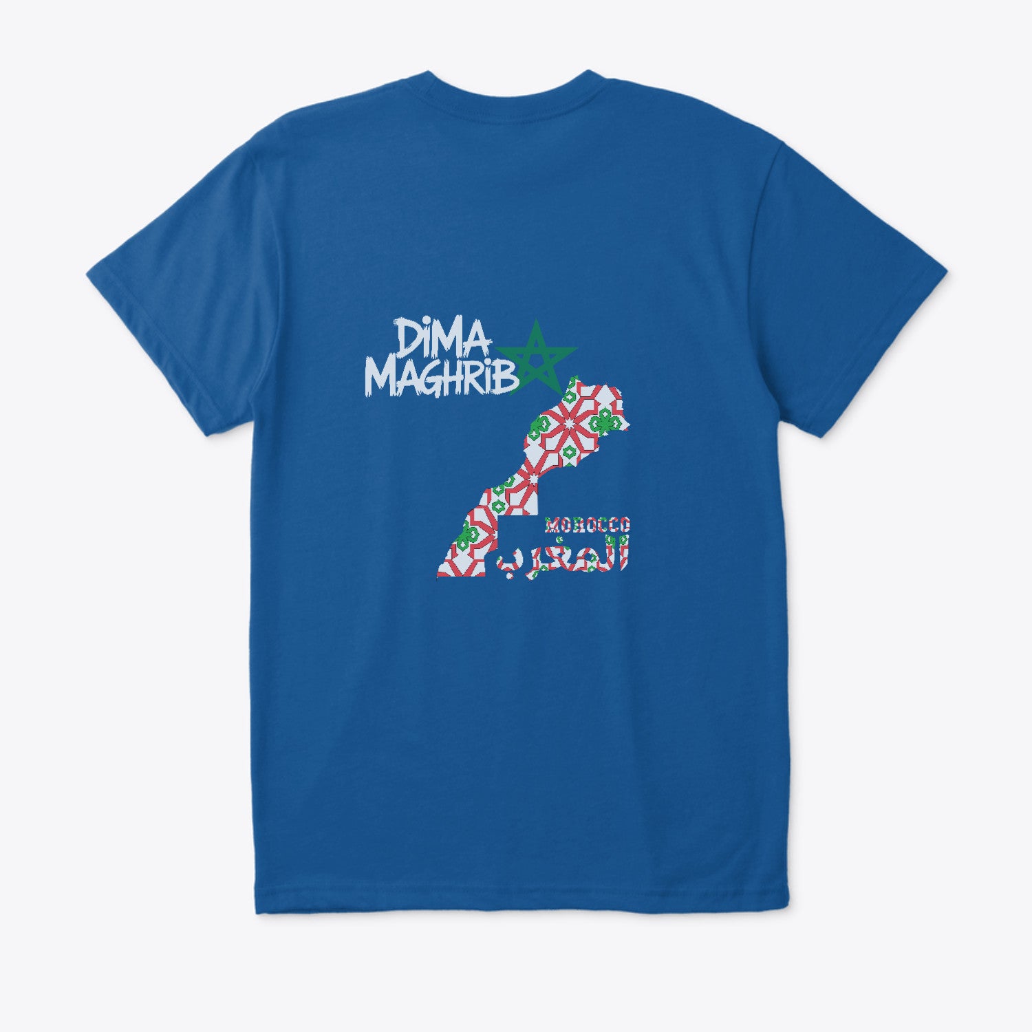 t-shirt moroc 2026