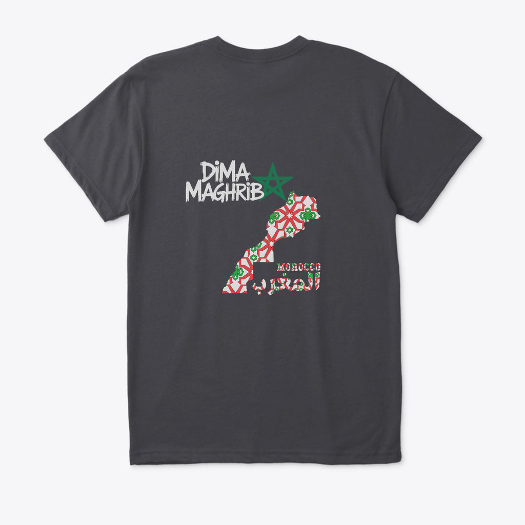 t-shirt moroc 2026