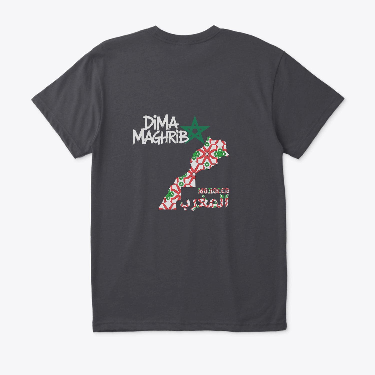 t-shirt moroc 2026