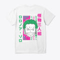 Normal T-shirt